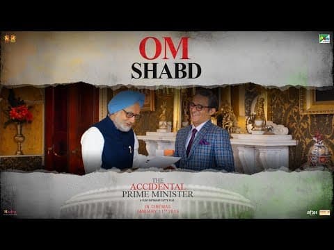 Watch video