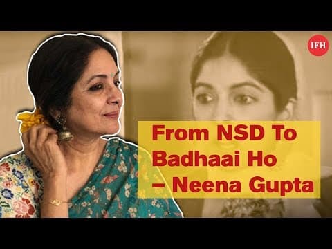 Neena Gupta Shares Throwback Photo On Instgram | Indian Film History