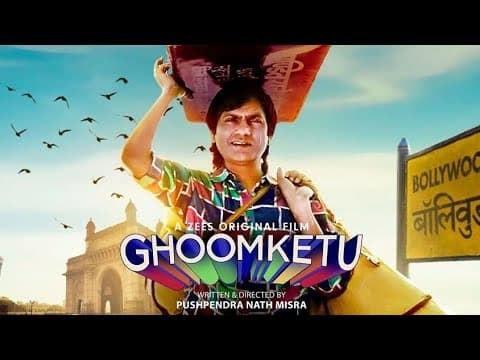 Watch video