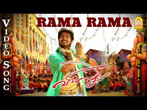 Watch video