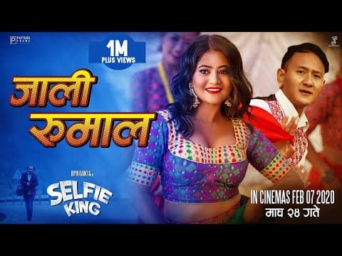 Watch video