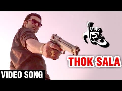 Watch video