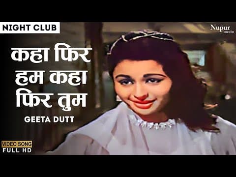 Watch video