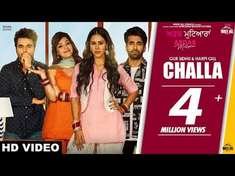 Watch video