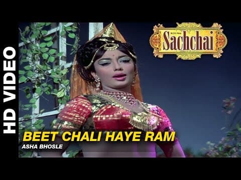 Watch video