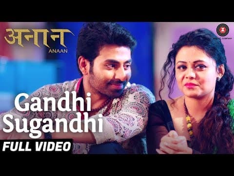 Watch video