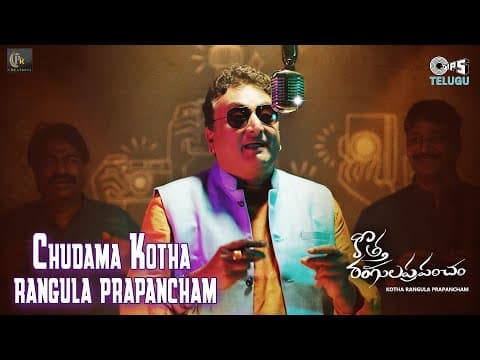 Watch video