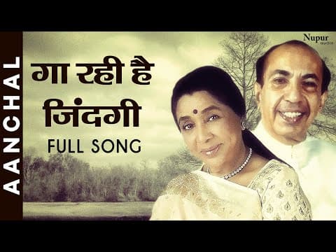 Watch video