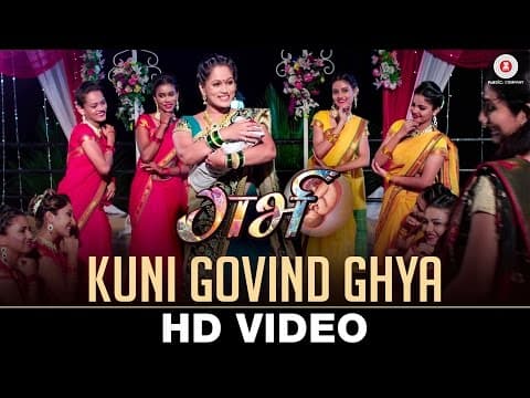 Watch video