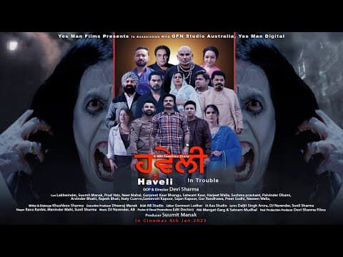 Watch video