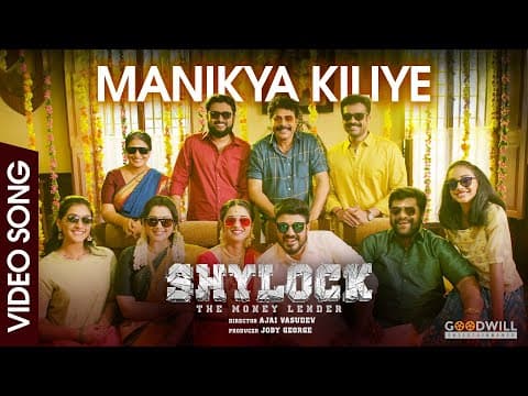Watch video