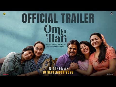 Watch video