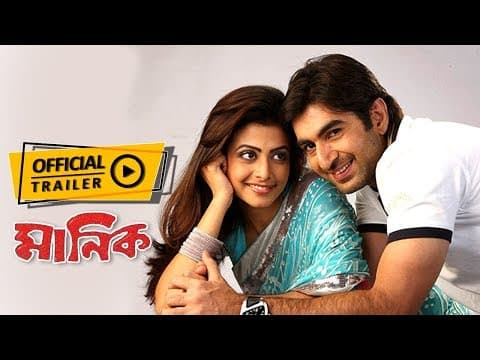 Watch video