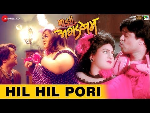 Watch video