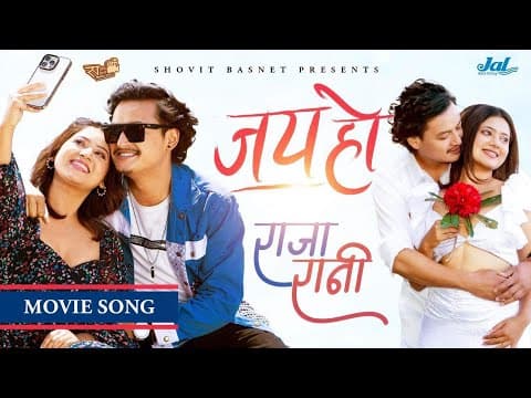 Watch video
