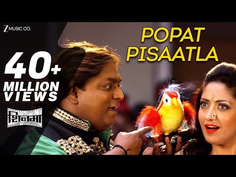Watch video