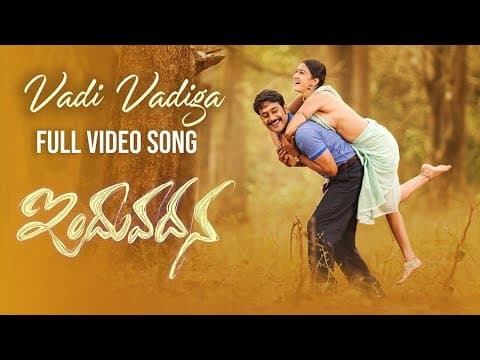 Watch video
