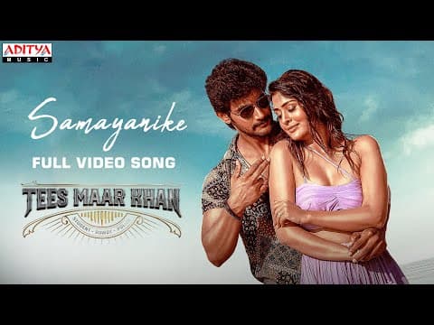 Watch video