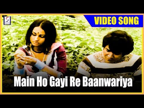 Watch video