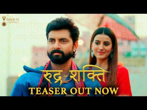 Watch video