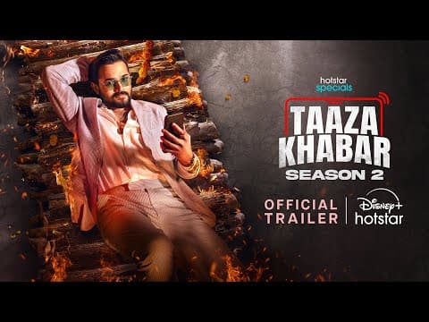 Watch video
