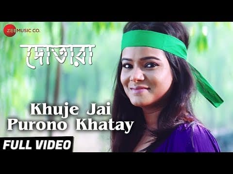 Watch video