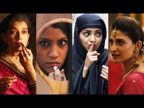 Lipstick Under My Burkha Movie Review |Konkona Sen Sharma | IFH