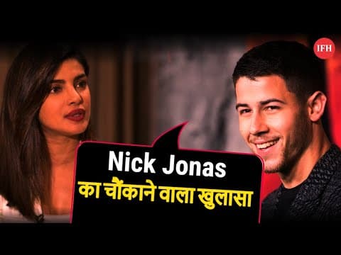 Nick Jonas Opens On When He Knows About His Diebitis
