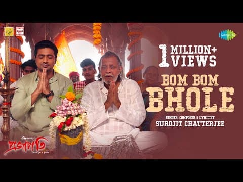 Watch video