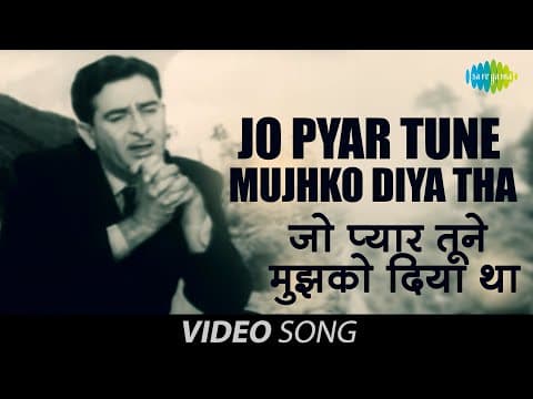 Watch video
