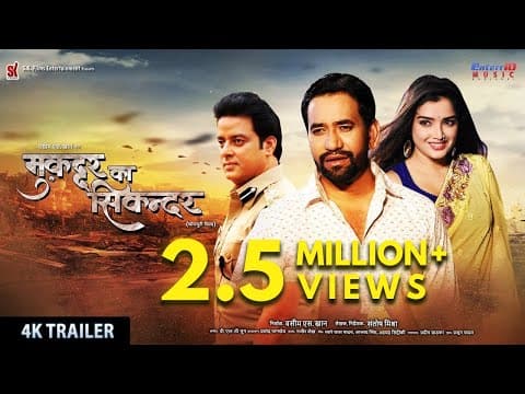 Muqaddar Ka Sikandar will take you on a thrilling ride. Trailer out