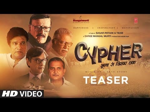 Watch video