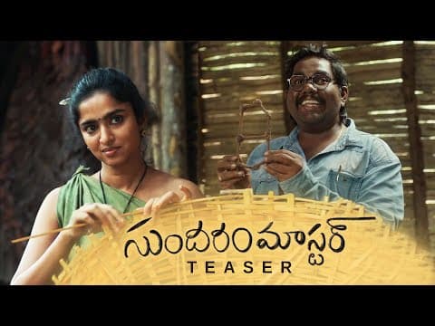 Watch video