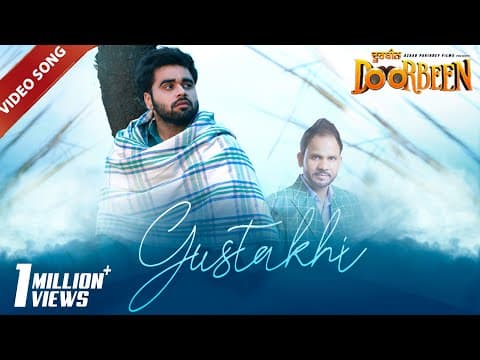 Watch video