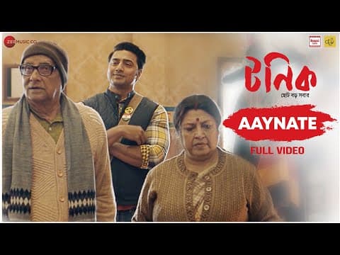 Watch video