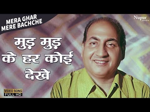 Watch video