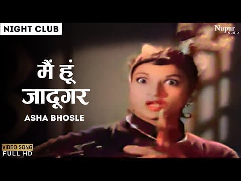 Watch video