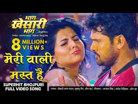 Watch video