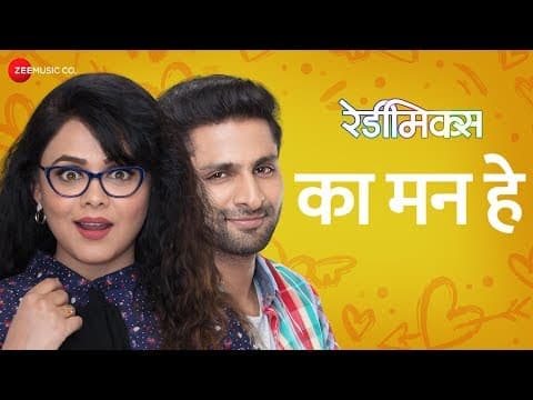 Watch video