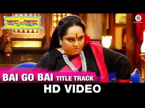 Watch video