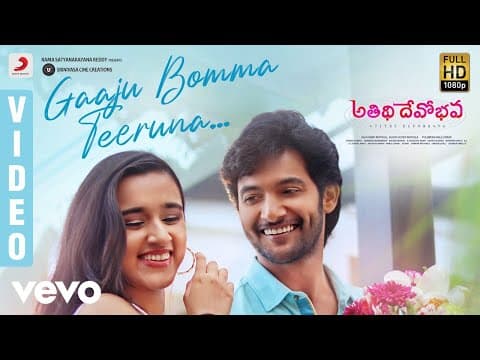 Watch video