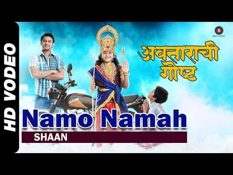 Watch video