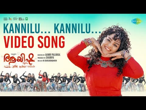 Watch video