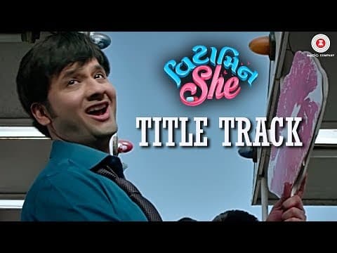 Watch video