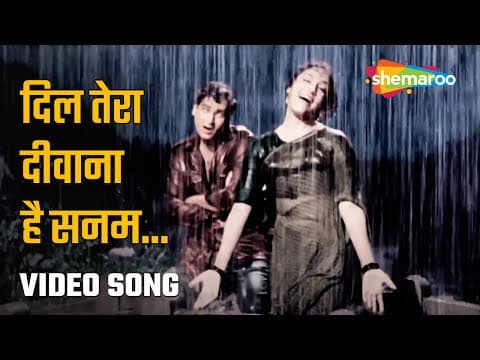 Watch video
