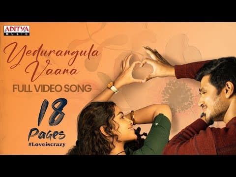 Watch video