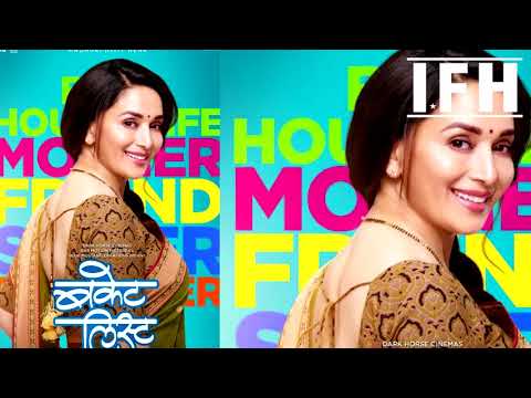 Madhuri Dixit Work With Ranbir Kapoor | Bucket List Marathi Movie | Indian Film History