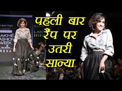 Dangal Girl Sanya Malhotra FIRST Rampwalk At Lakme Fashion | IFH