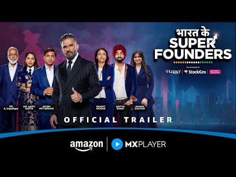 Watch video