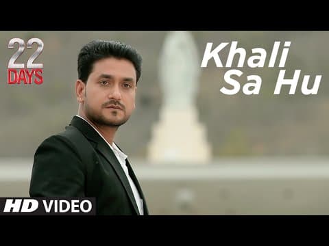 Watch video